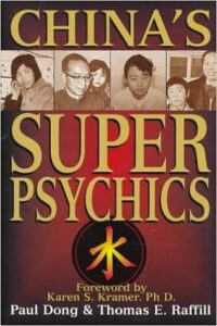 China Super Psychics vision extraocular