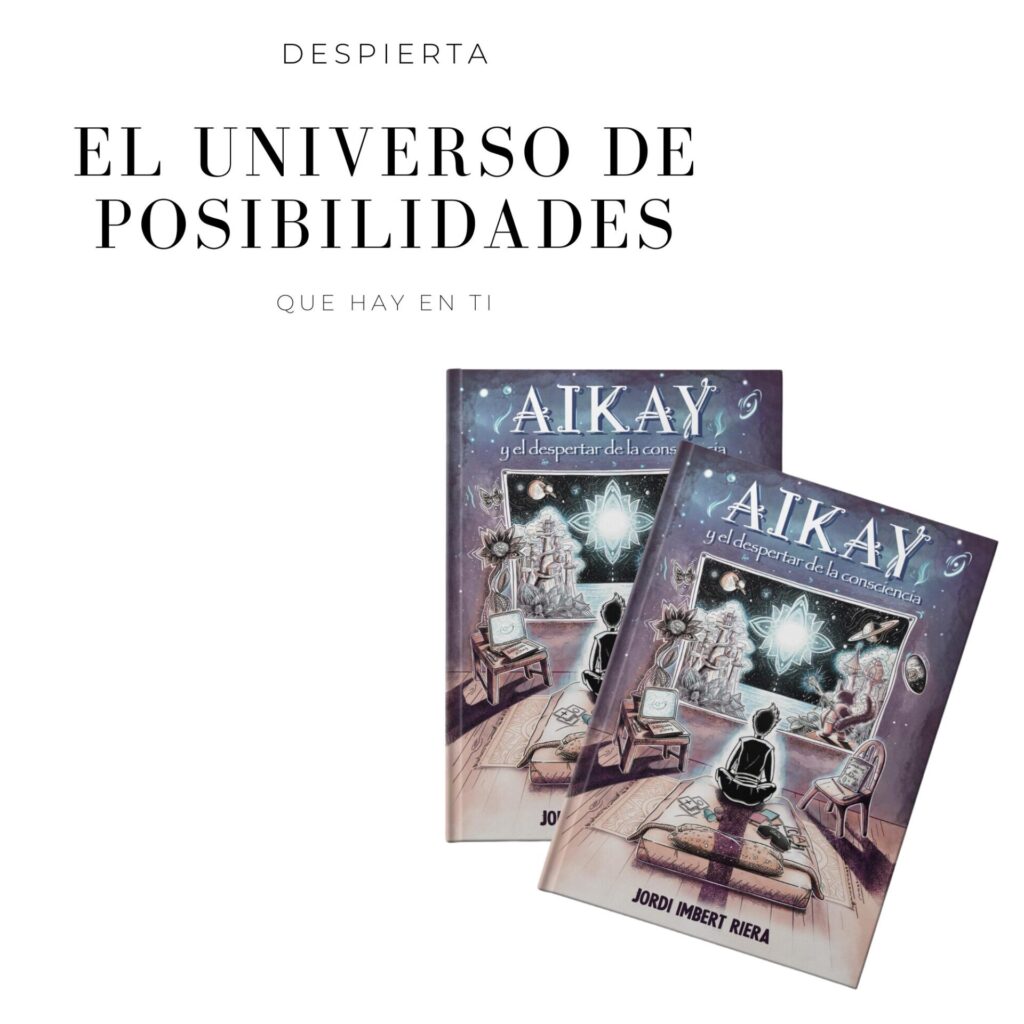 aikay vision extraocular